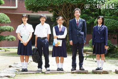真和高等学校制服 Jk制服百科 三坑日记 真和高等学校制服 Jk制服百科 三坑日记